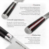 Нож кухонный SAMURA Mo-V для мягкого сыра 138 мм SM-0022/K