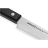 Нож кухонный SAMURA HARAKIRI для нарезки 196 мм SHR-0045B/A
